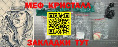 наркотики Бугуруслан