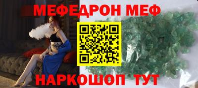синтетический гашиш Будённовск