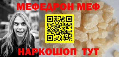 прущие крисы Бузулук