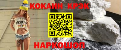 mdpv Волжский