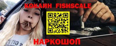 наркотики Бугуруслан