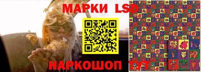 наркотики Бугуруслан