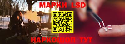наркотики Бугуруслан