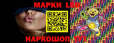 наркотики Бугуруслан