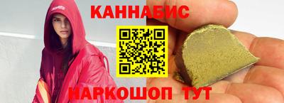 кокаин VHQ Ипатово