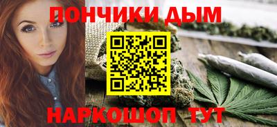 прущие крисы Бузулук