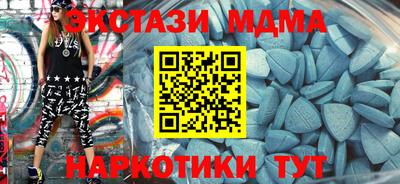 прущие крисы Бузулук