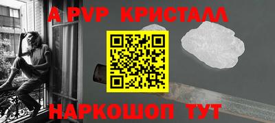 наркотики Бугуруслан