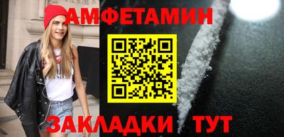 прущие крисы Бузулук