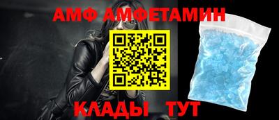 прущие крисы Бузулук