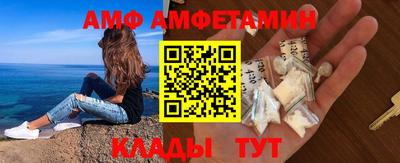 наркотики Бугуруслан