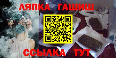 наркотики Бугуруслан
