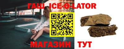 наркотики Бугуруслан